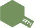 Tamiya XF-71 Cockpit Green (IJN) (80371) Enamel Paint